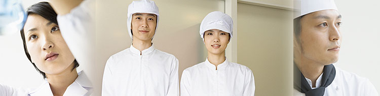 異物混入防止作業服